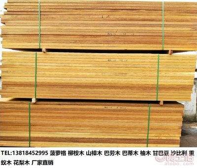 成都印尼菠萝格地板厂家与非洲菠萝格板材价格全解析